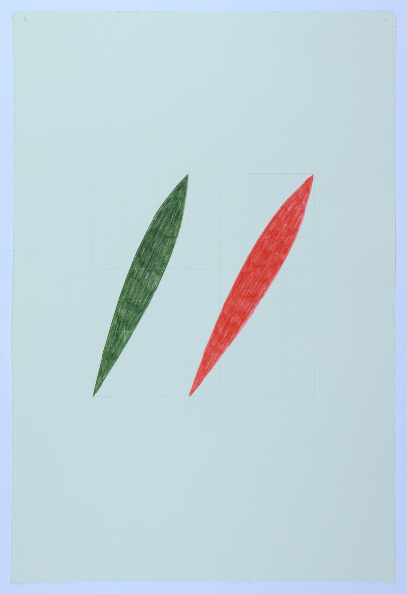 Being -- a certain frequency No. 3 by Audra Skuodas 