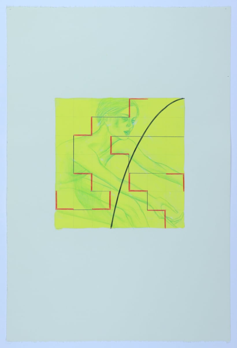Being -- a certain frequency No. 2 by Audra Skuodas 
