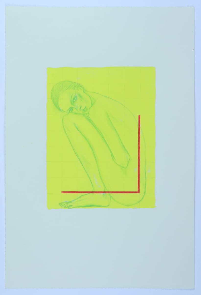 Being -- a certain frequency No. 2 by Audra Skuodas 
