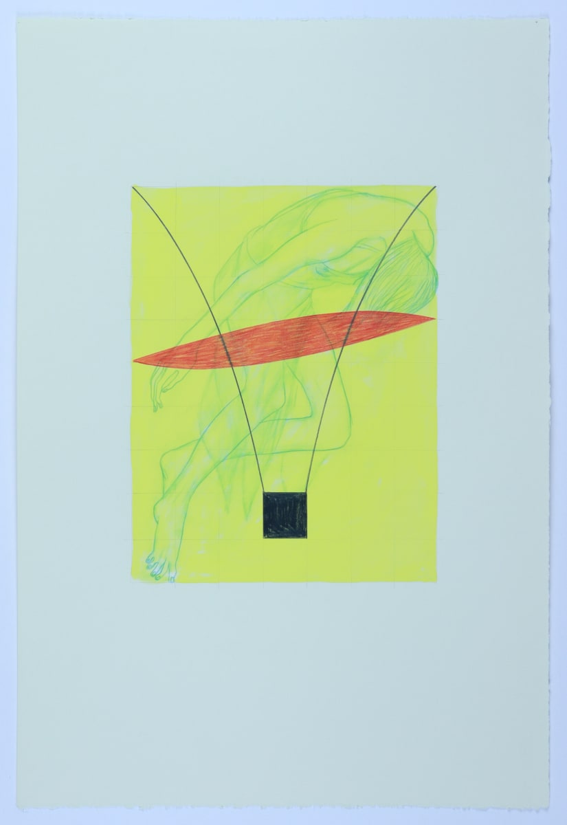 Being -- a certain frequency No. 2 by Audra Skuodas 