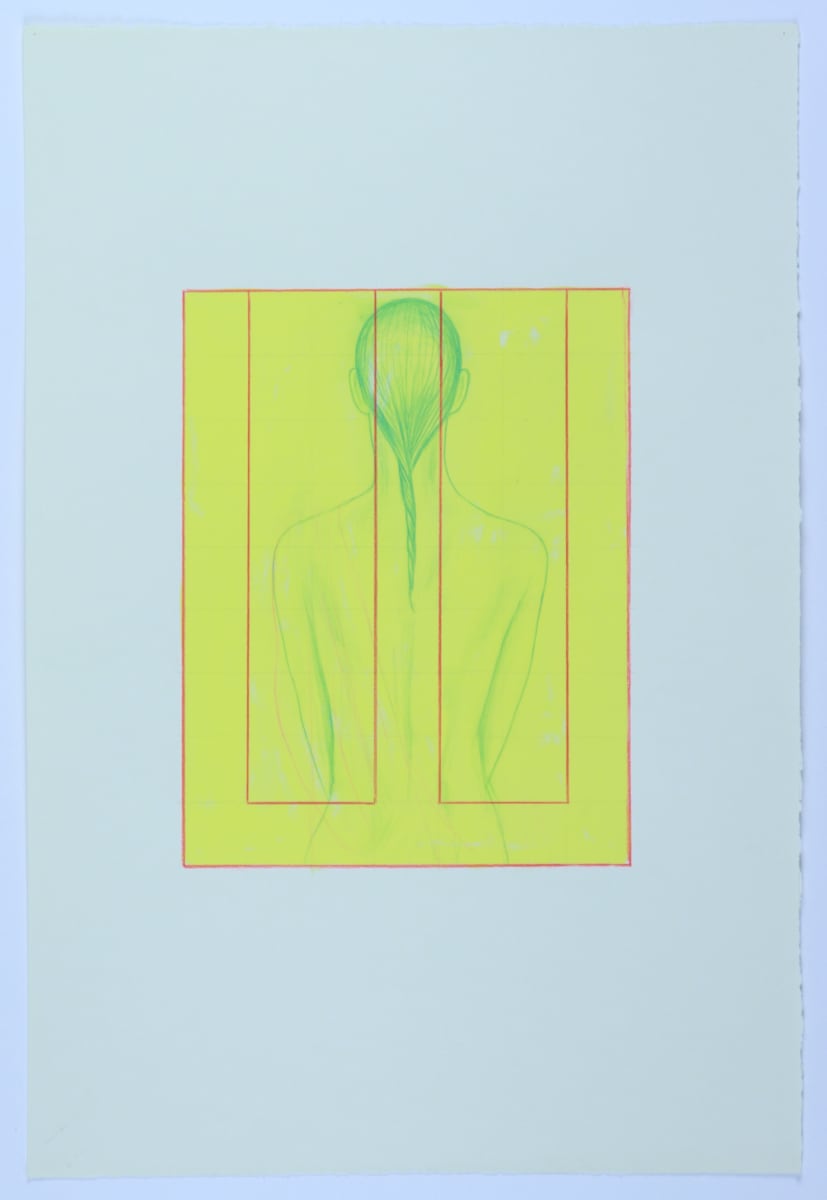 Being -- a certain frequency No. 2 by Audra Skuodas 