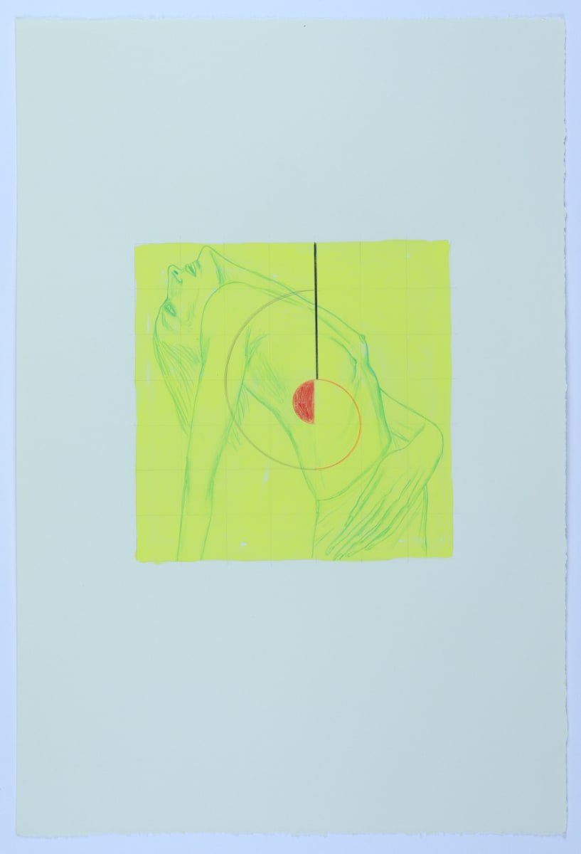 Being -- a certain frequency No. 2 by Audra Skuodas 