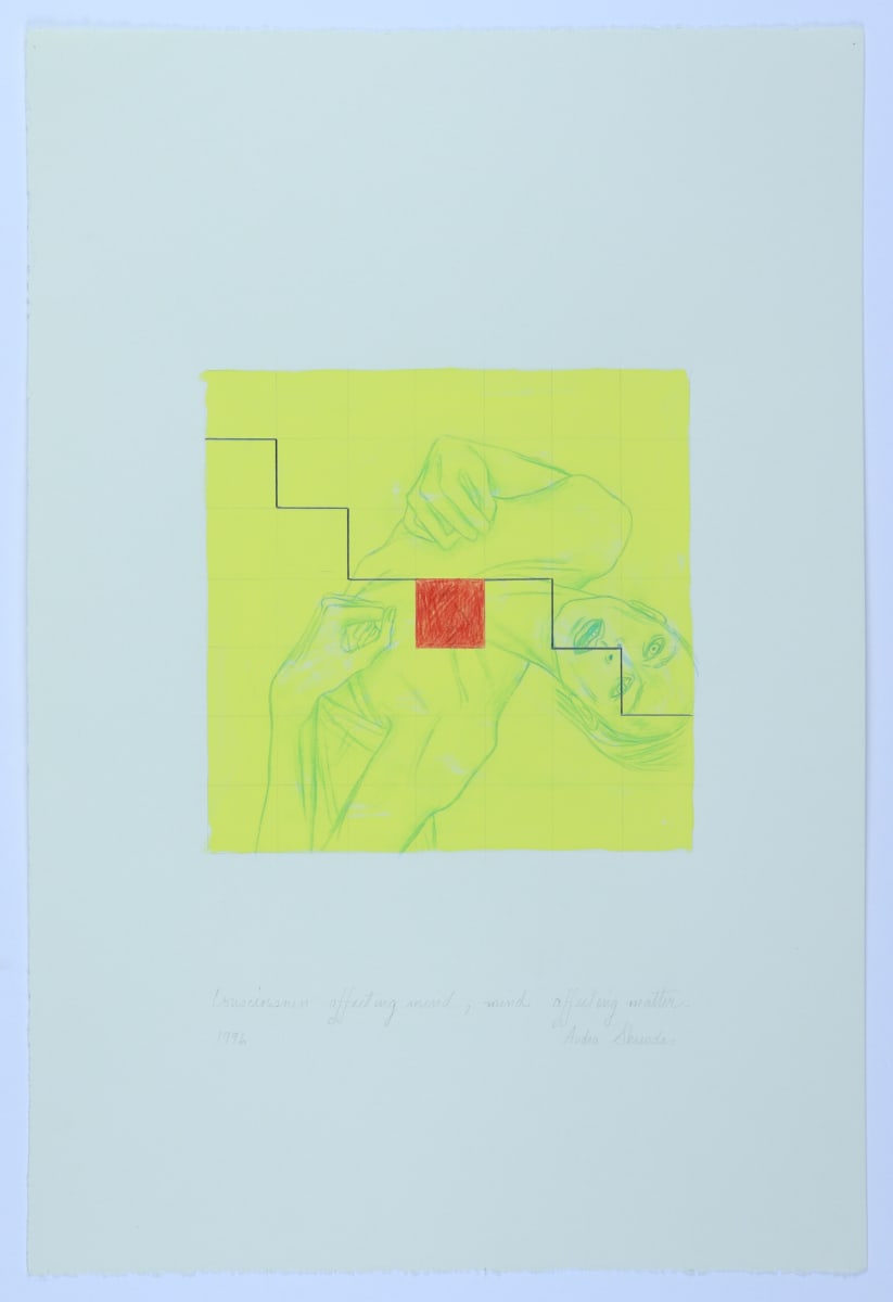 Being -- a certain frequency No. 2 by Audra Skuodas  Image: Consciousness affecting mind, mind affecting matter
