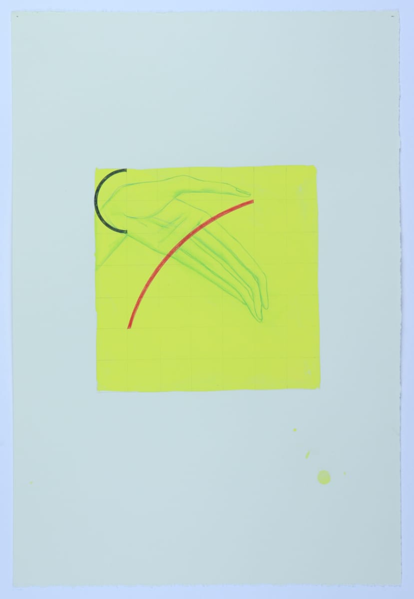 Being -- a certain frequency No. 1 by Audra Skuodas 