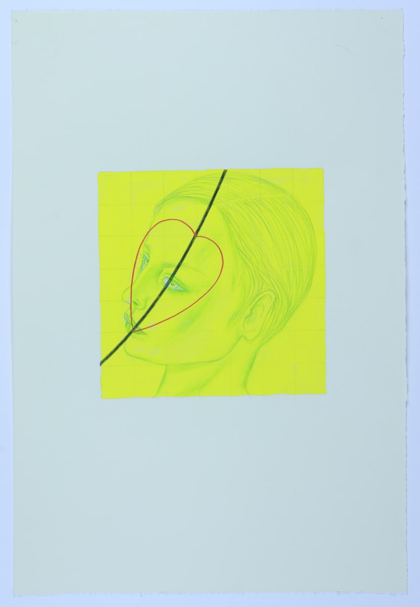 Being -- a certain frequency No. 1 by Audra Skuodas 