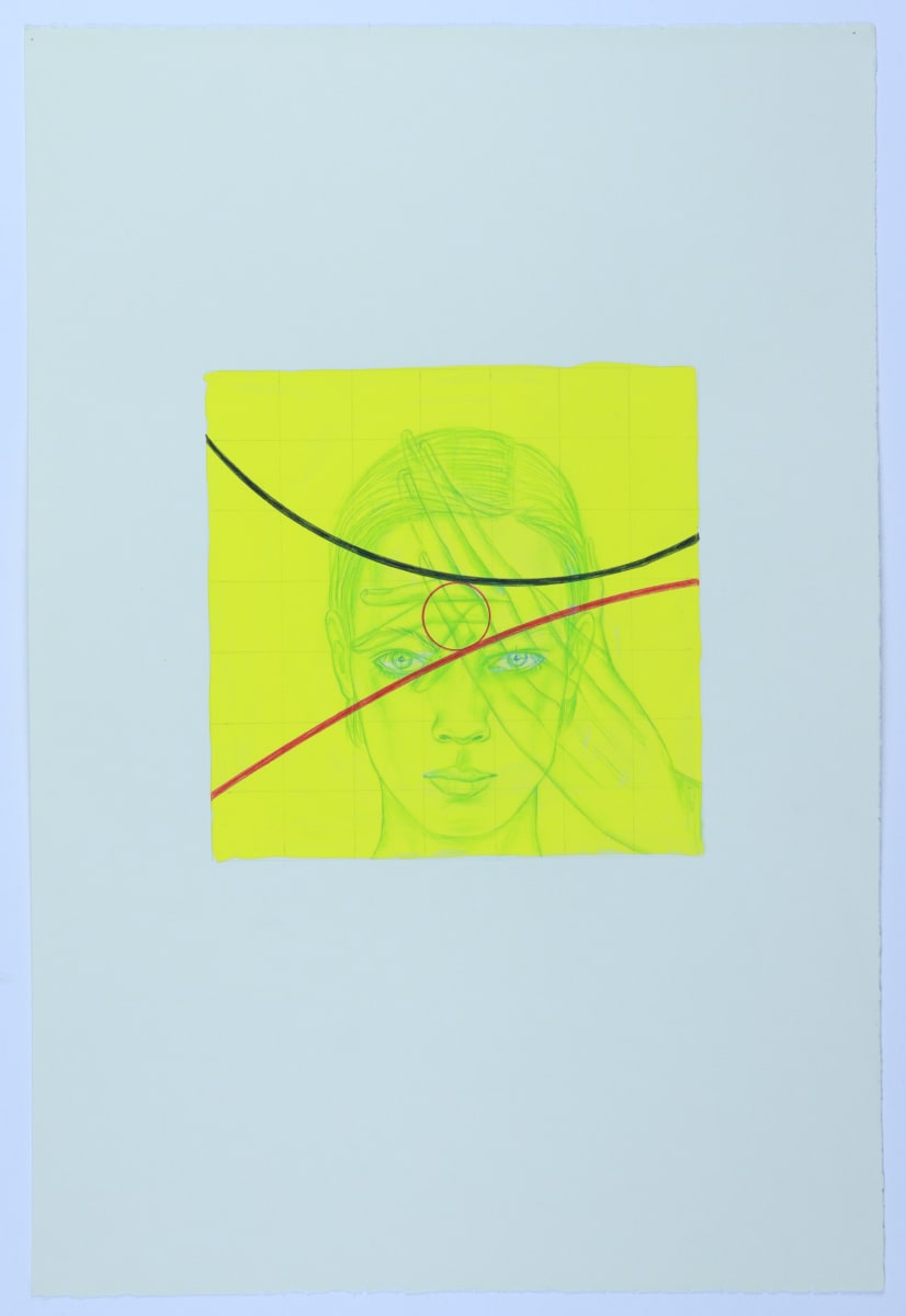 Being -- a certain frequency No. 1 by Audra Skuodas 