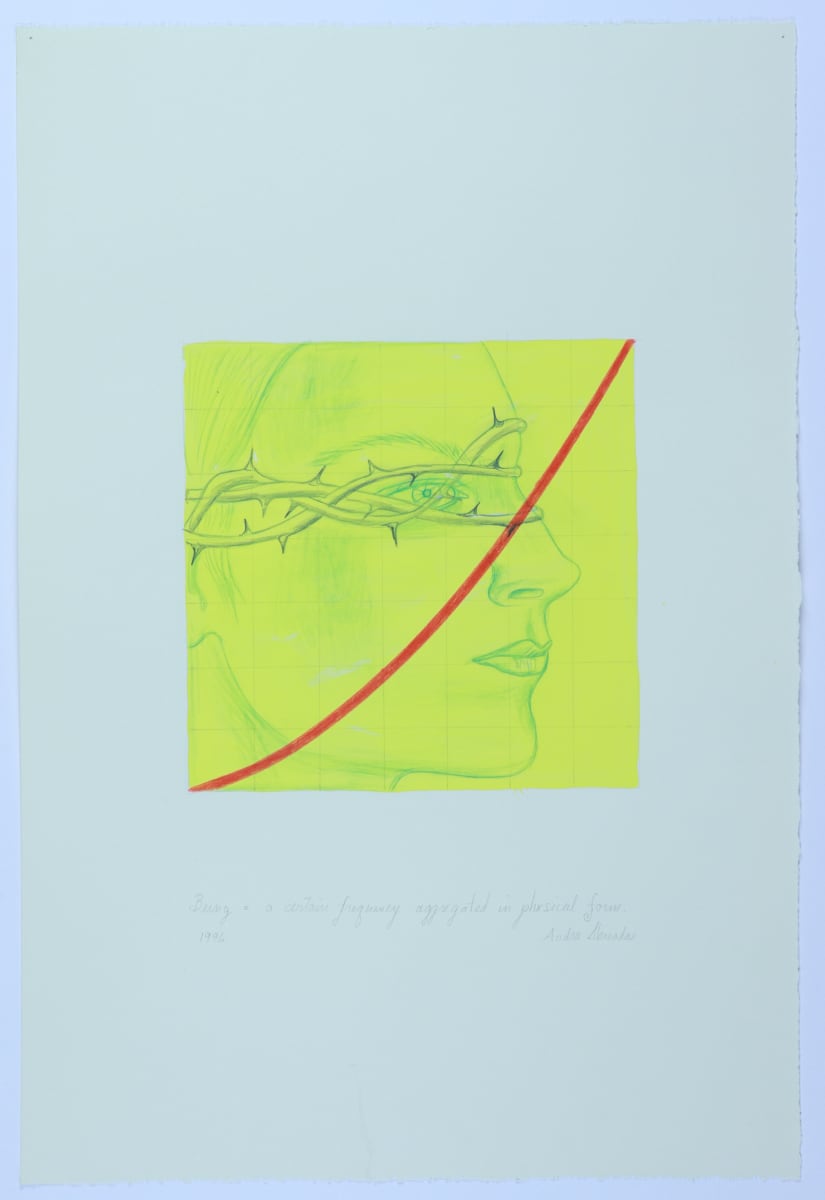 Being -- a certain frequency No. 1 by Audra Skuodas  Image: Being = a certain frequency aggretated in physical form