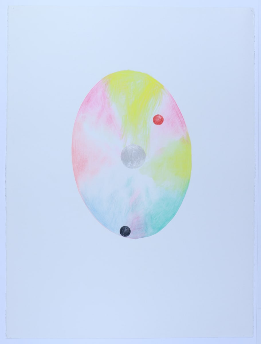 Cosmic VIbrations by Audra Skuodas 