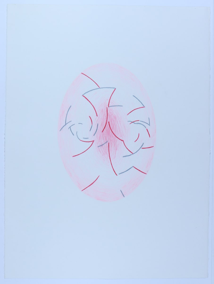 Cosmic VIbrations by Audra Skuodas 