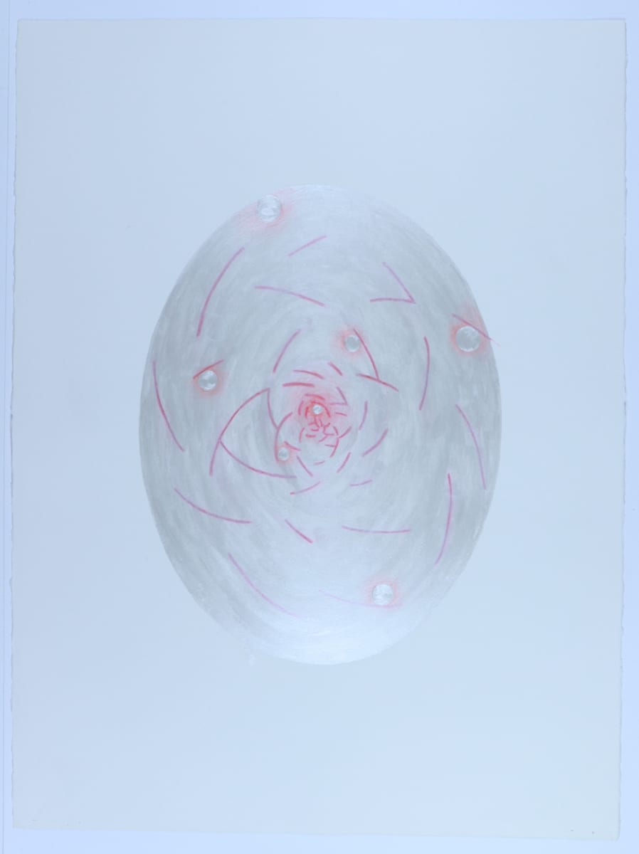 Cosmic VIbrations by Audra Skuodas 