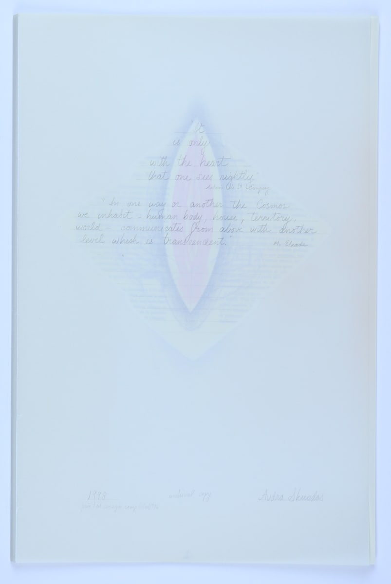 Untitled by Audra Skuodas, Image 5.