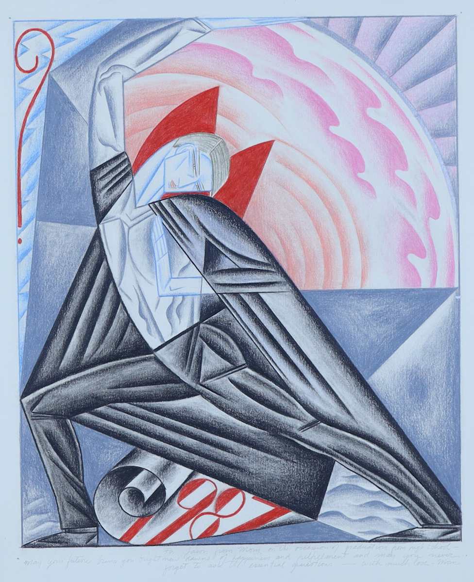 Happy Birthday 1987 by Audra Skuodas  Image: To Jason from mom on the occasion of graduation from high school -- may your future bring you bright new dawns of happiness and fulfillment and may you never forget to ask the essential questions.  -- with much love, Mom