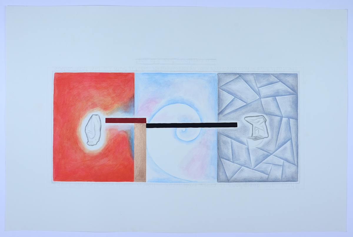 Untitled by Audra Skuodas  Image: there are deceptions in every endeavor -- how is one to recognize the true -- are facts true -- measurements are only measurements -- what is truth -- is life then untrue -- or is everything true -- to what 