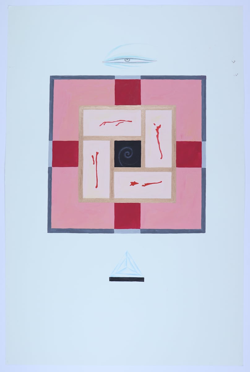 Untitled by Audra Skuodas, Image 2.