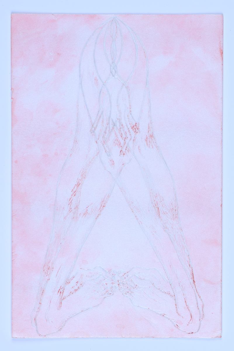 Untitled by Audra Skuodas 
