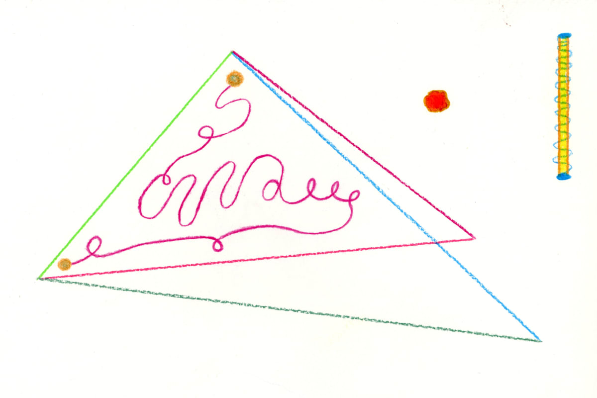 Light Being 04 by Jairus Bilo, Image 4.