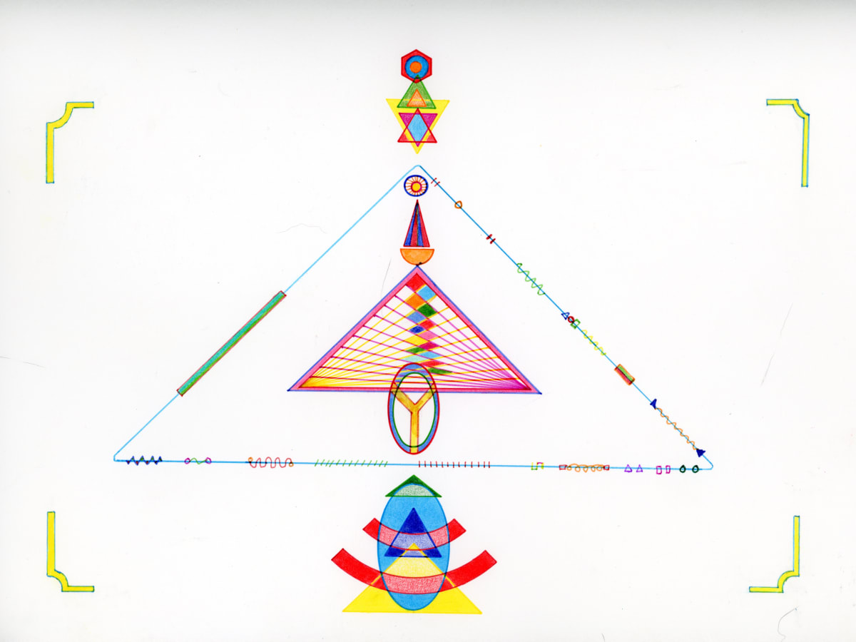 Light Pendulum 01 by Jairus Bilo, Image 1.