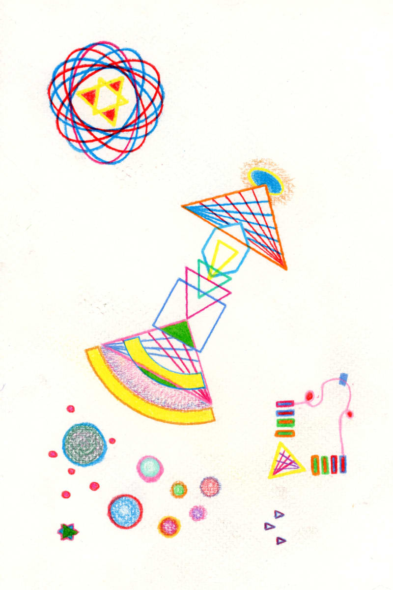 Light Pendulum 03 by Jairus Bilo, Image 1.