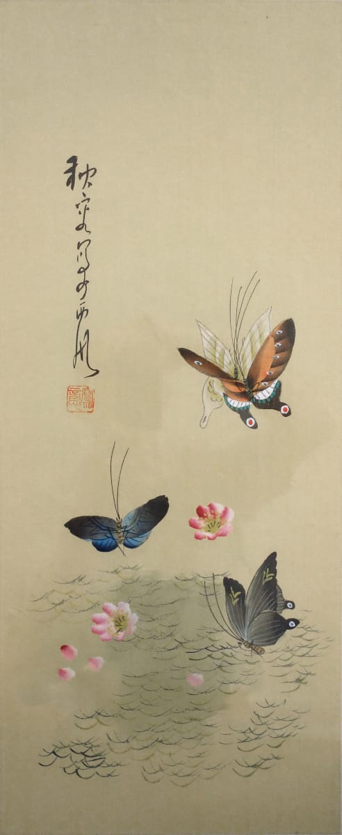 Butterflies by - Qiuzhe, Image 1.