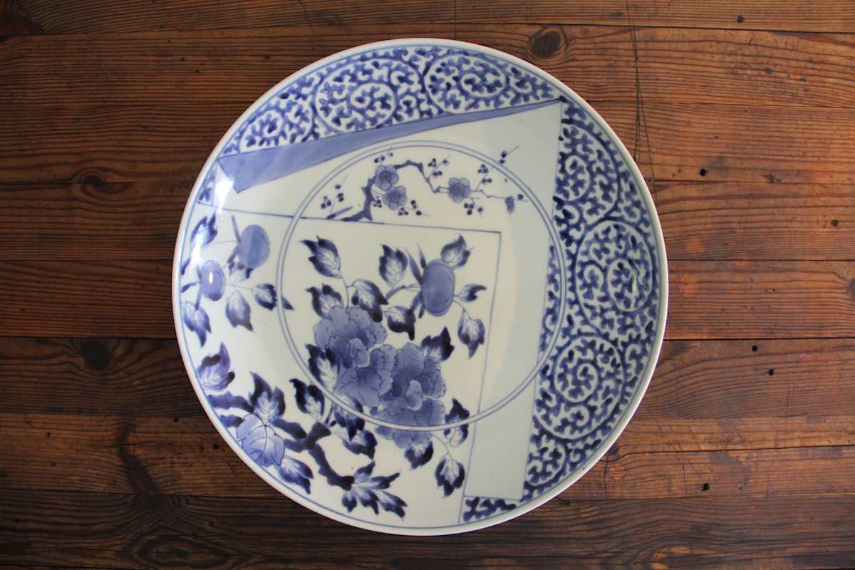 Serving dish, Image 1.