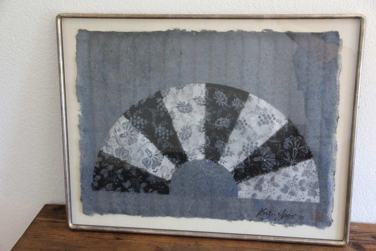 Blue fan, Image 1.