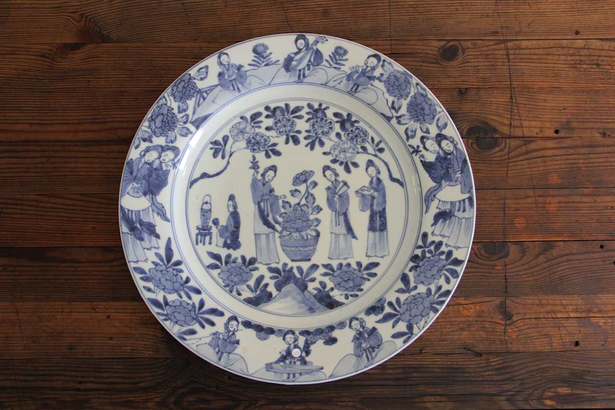 Serving dish, Image 1.