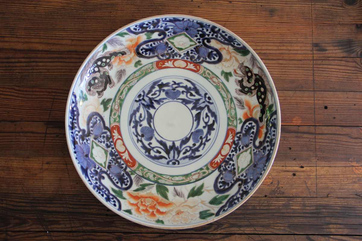 Serving dish, Image 1.