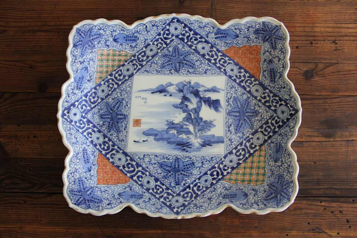 Serving dish, Image 1.