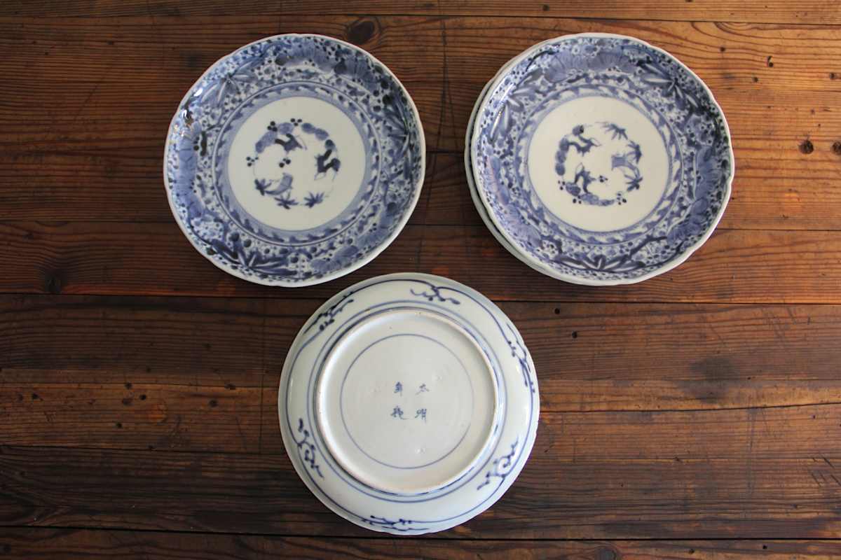 Small dinner plates, Image 1.