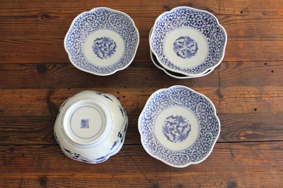 Bowl, Image 1.
