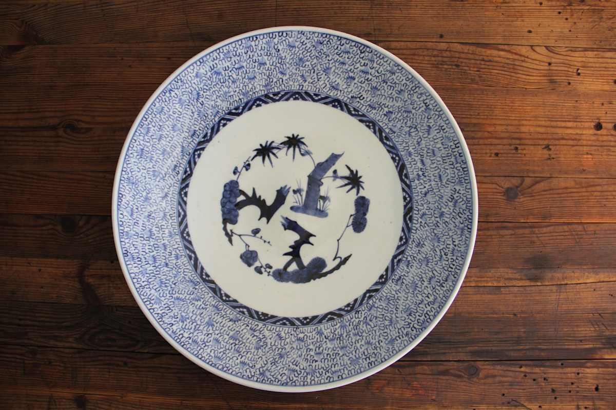 Serving dish, Image 1.