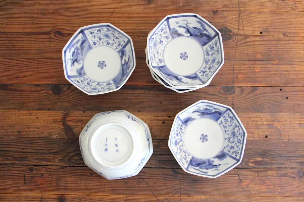 Bowl, Image 1.