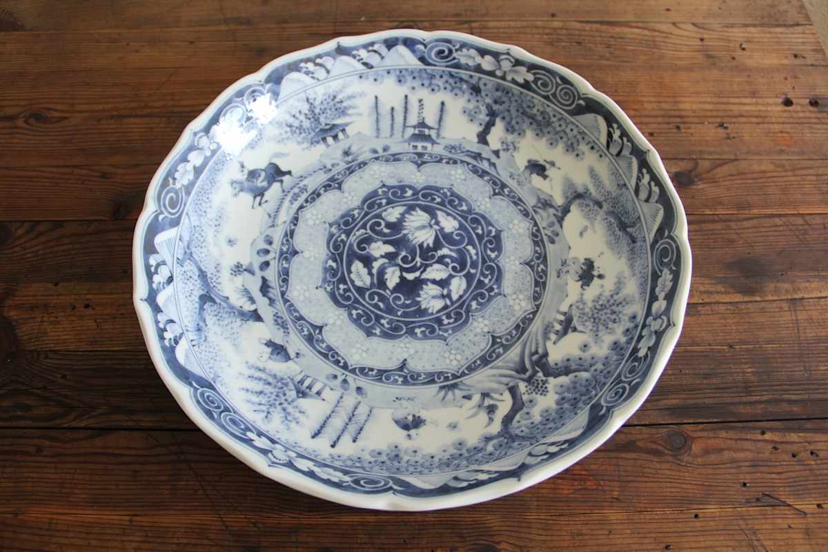 Serving dish, Image 1.