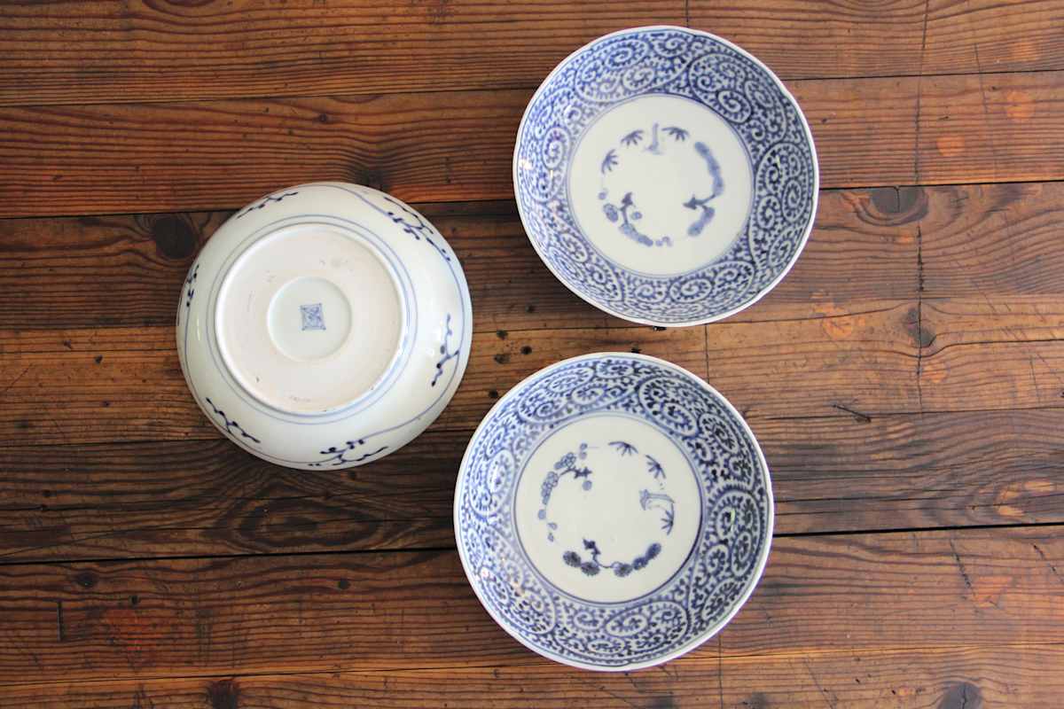 Bowl, Image 1.