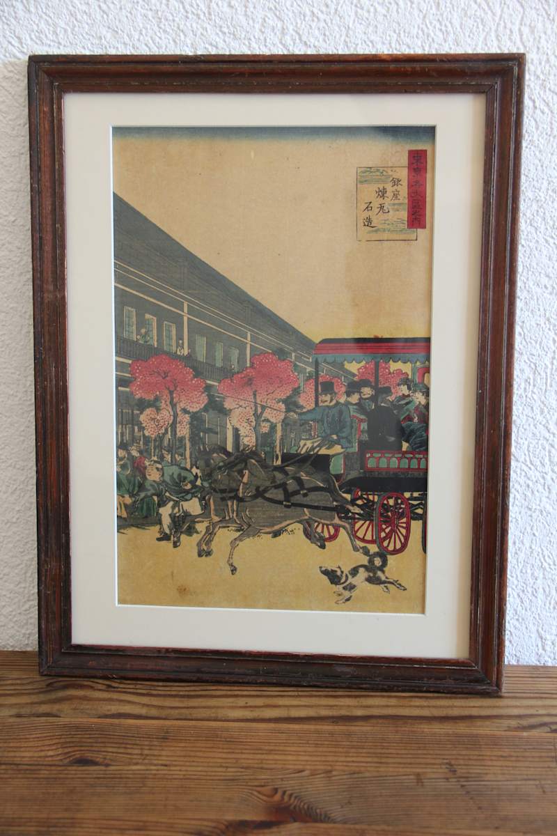 Tokyo by Kuniteru II, Image 1.