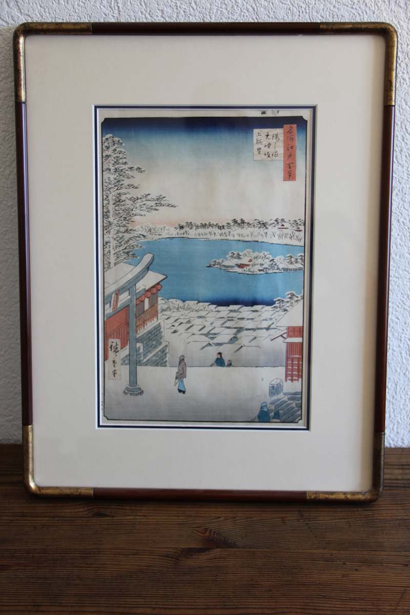 Meisyo Edo Hyakkei, Image 1.