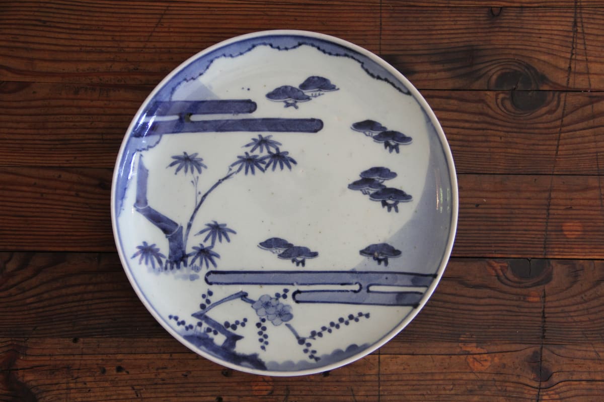 Small serving dish 