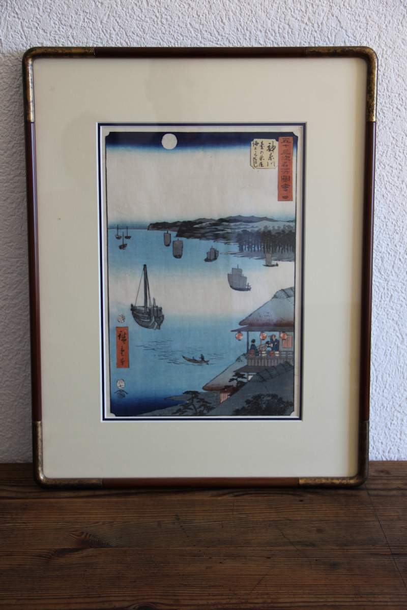 Meisyo Edo Hyakkei, Image 1.