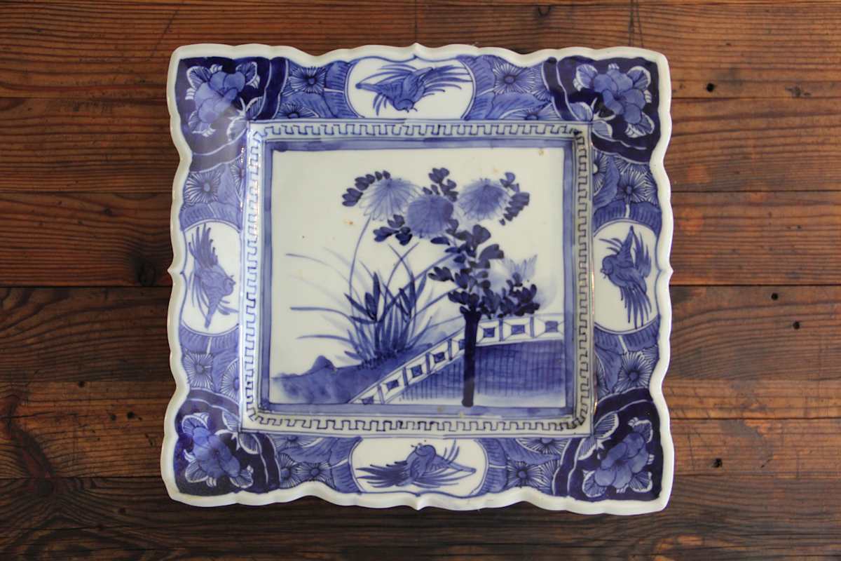 Cake dish, rectangular, Image 1.