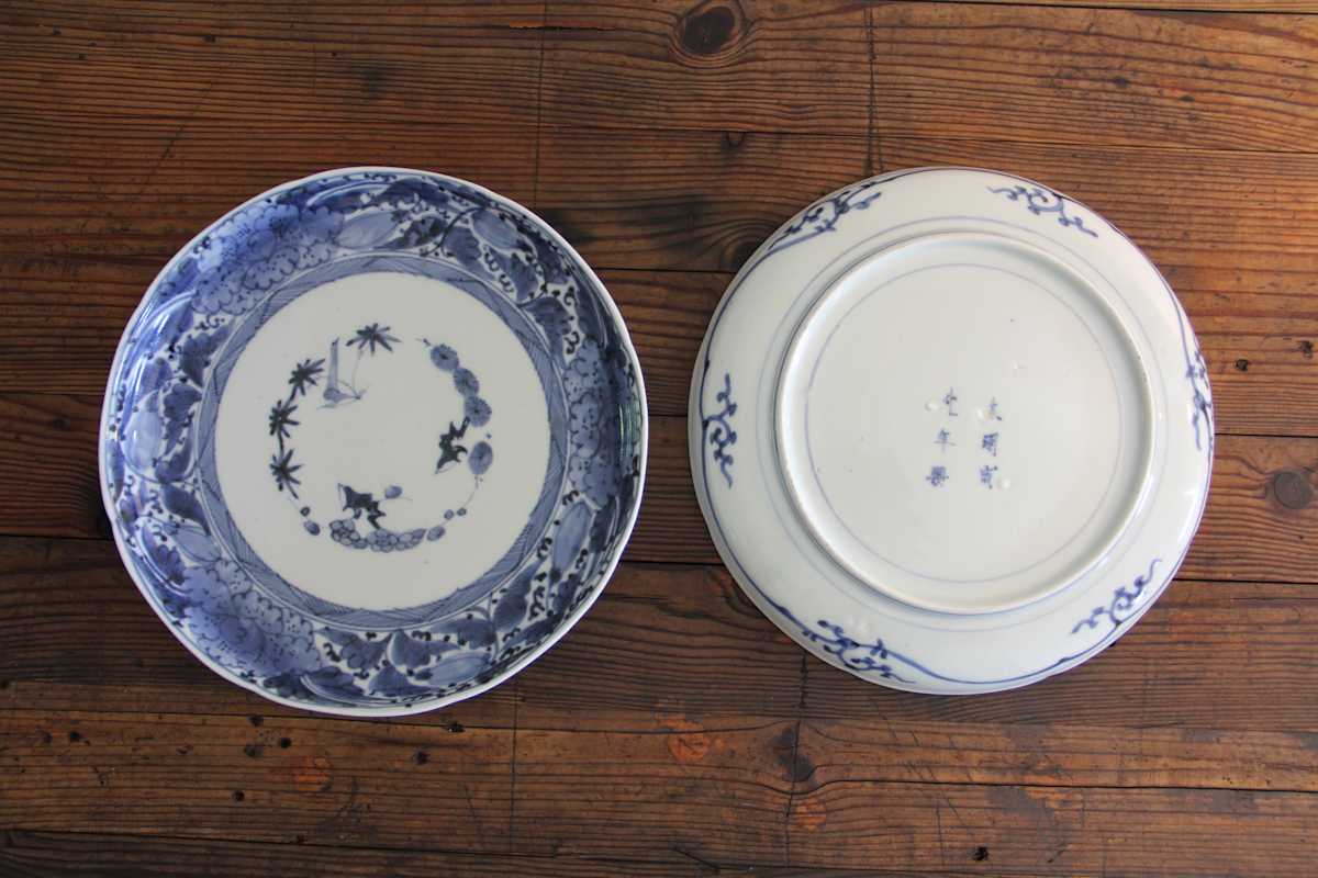 Dinner plates, Image 1.