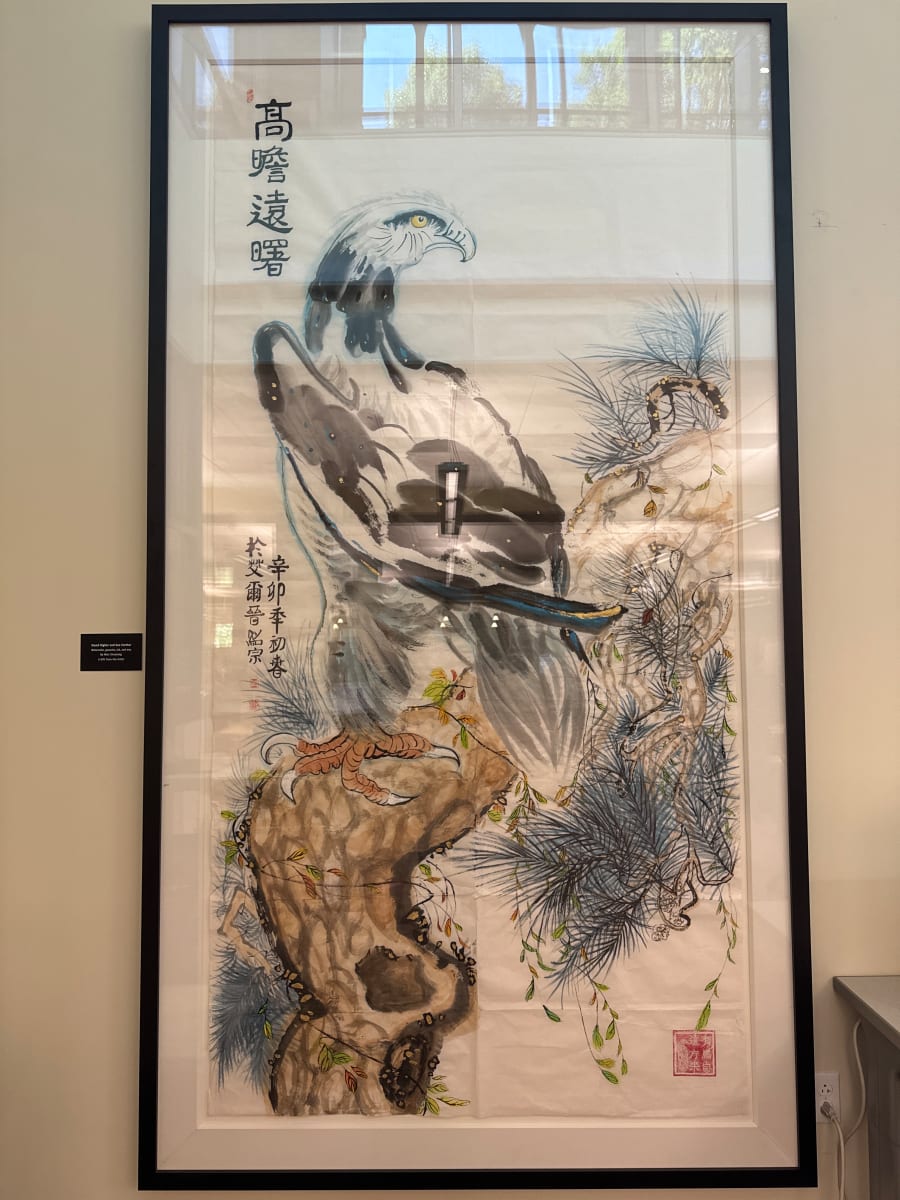Stand Higher and See Farther by Men Shaozong 