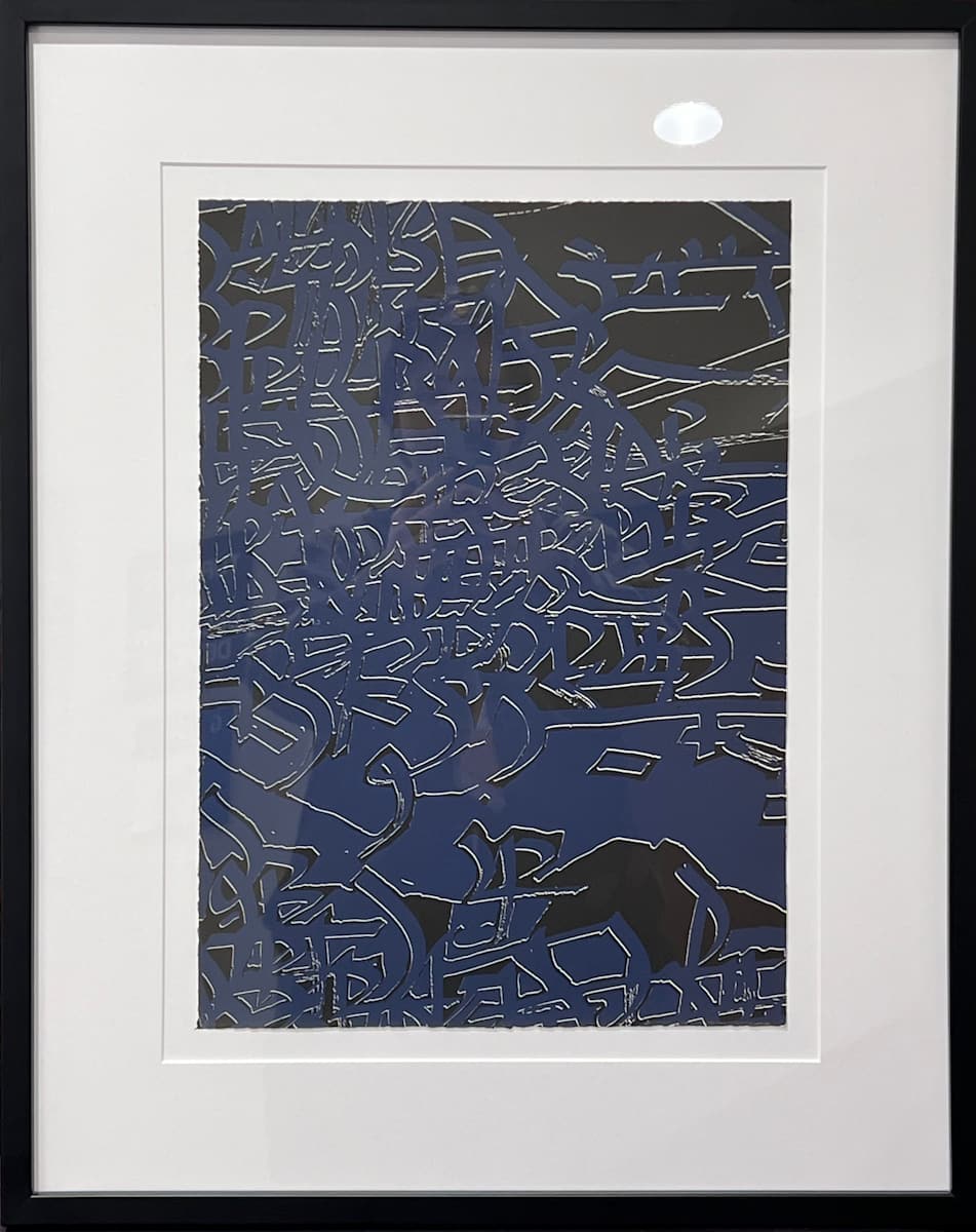 Without Words VIII, 9177 by Ulfert Wilke, Image 1.