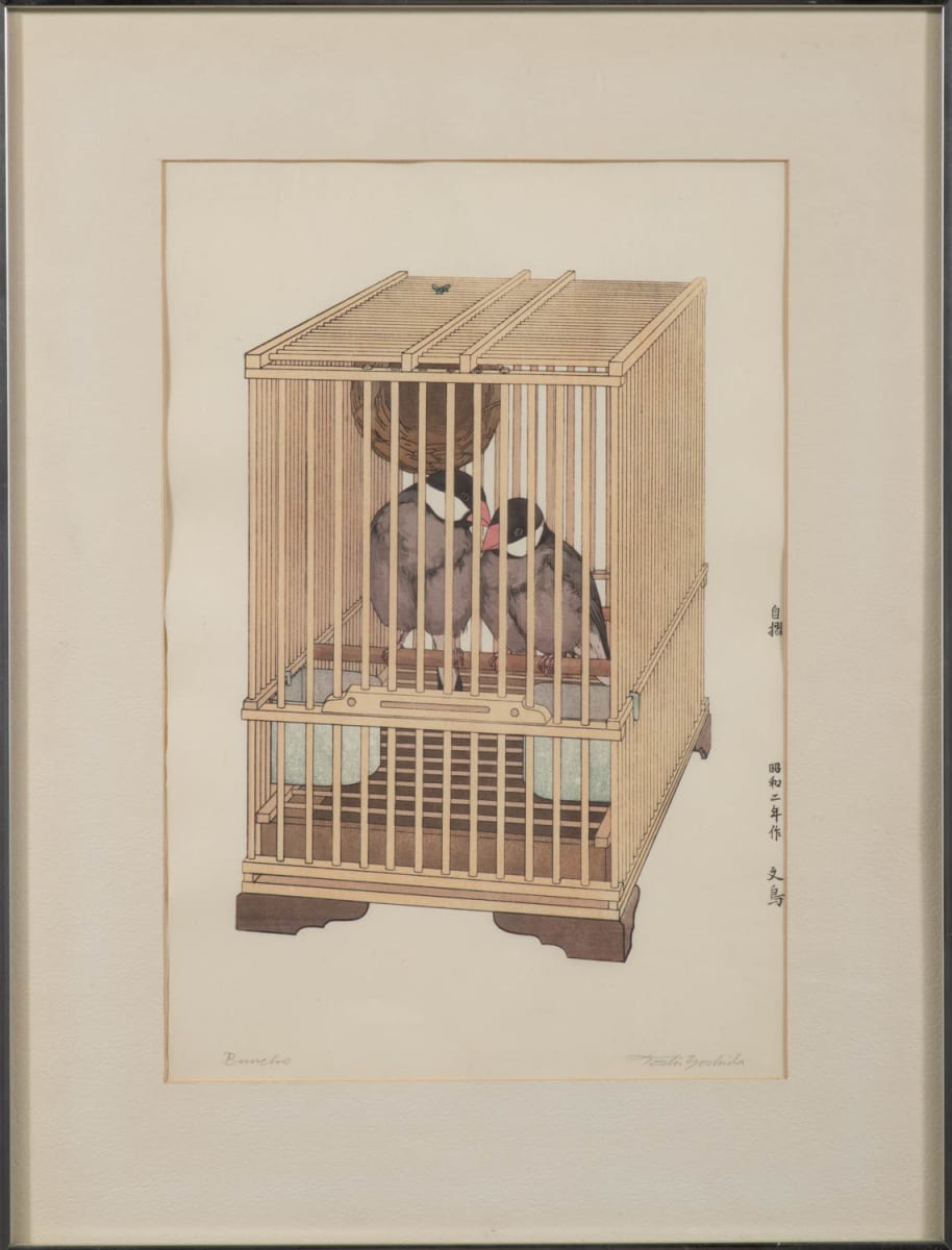 Buncho by Yoshida Toshi 