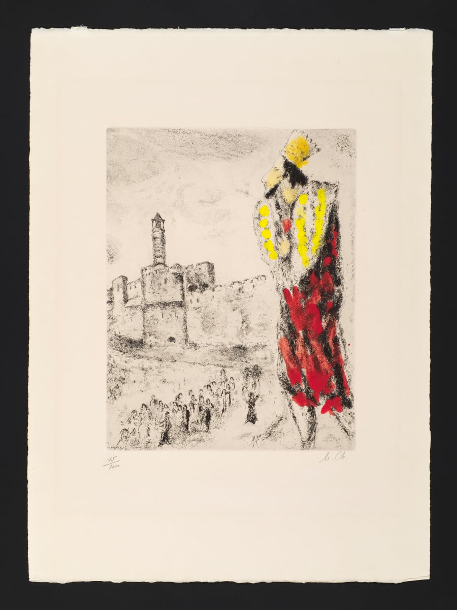 King David (from the Bible Series Portfolio) by Marc Chagall 