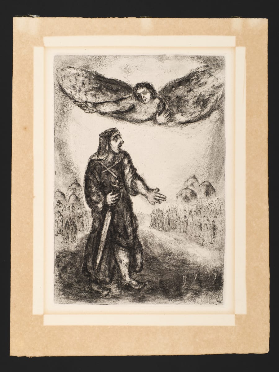 Joshua Before Jericho (from the Bible Series Portfolio) by Marc Chagall 