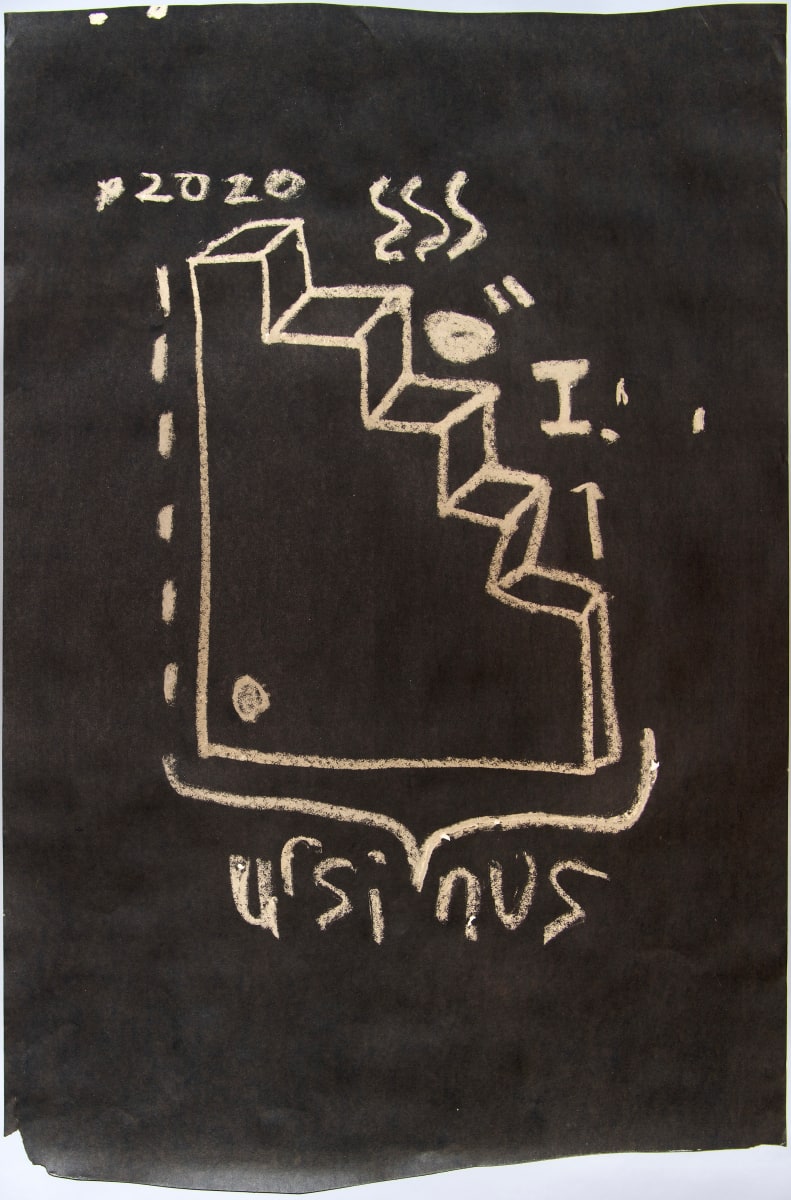 Ursinus by Katie Merz 