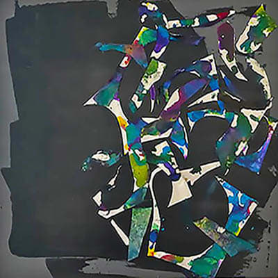 Black Texture, Image 1.