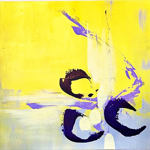 Primay Series Yellow by Lois Y Stone, Image 1.