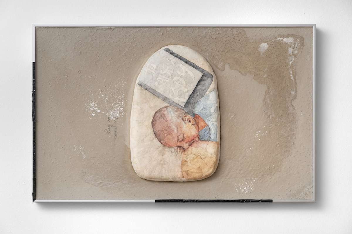 To Raise a Boy by Elena Roznovan, Image 1.
