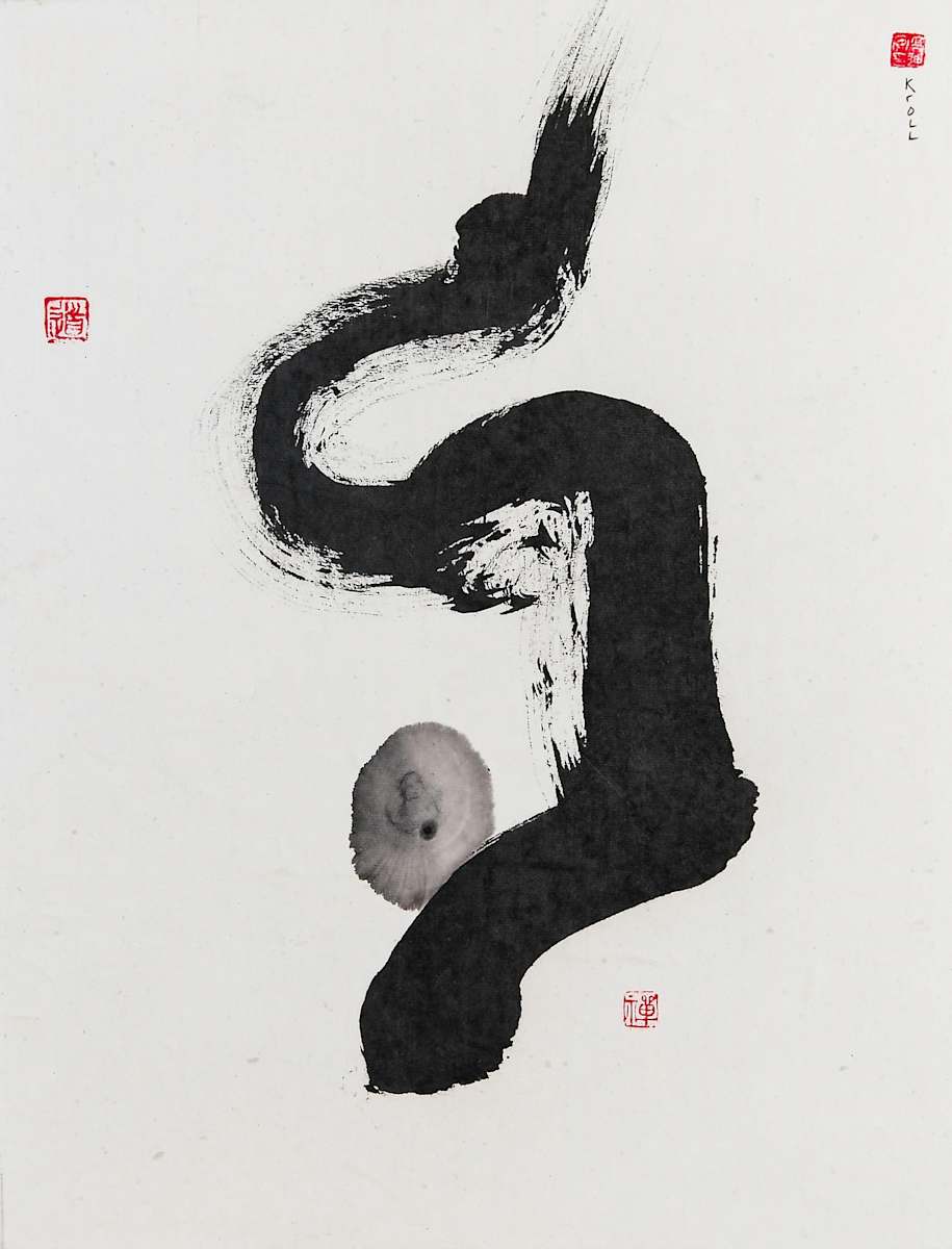 A Journey Worth Traveling by Deanne Kroll  Image: You never know what is around the bend. Chops: Tao, Zen